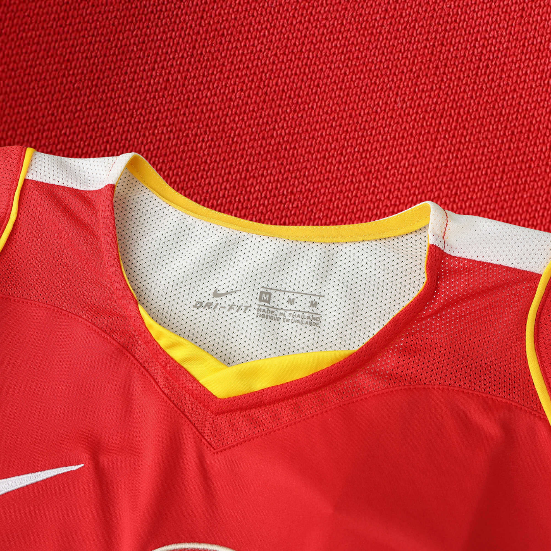 ARS Home 2004-05 Retro