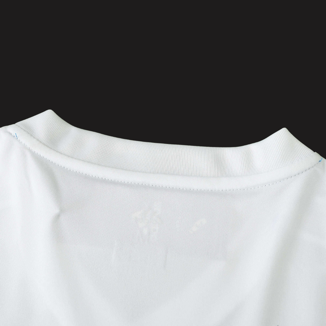 RMA Home 2017-18 Retro